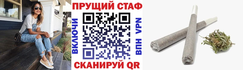 Купить наркотики Сокол Канабис  МЕФ  СК  Гашиш  COCAIN 