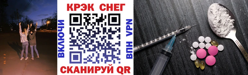 КОКАИН Колумбийский  Сокол 