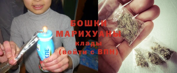 каннабис Всеволожск