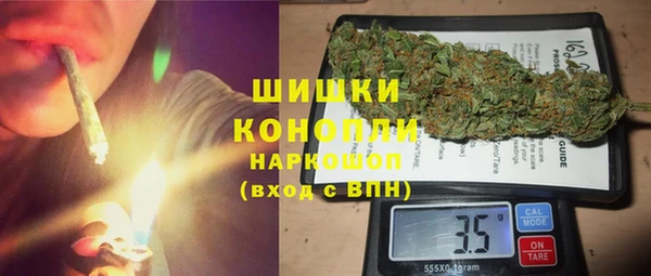 скорость mdpv Пестово