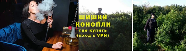 кристаллы Переславль-Залесский