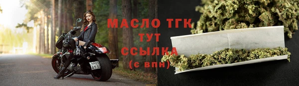 скорость mdpv Пестово
