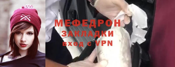 каннабис Всеволожск