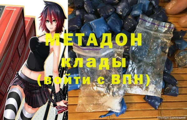 MESCALINE Пересвет