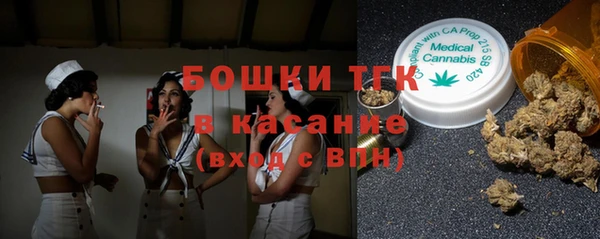 скорость mdpv Пестово