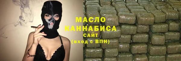 скорость mdpv Пестово