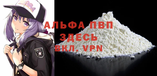 MESCALINE Пересвет