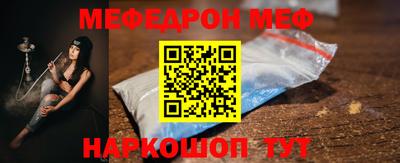 гидропоника Старая Купавна