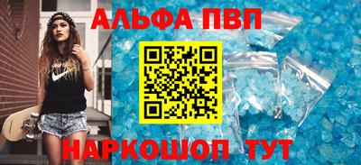 гидропоника Старая Купавна