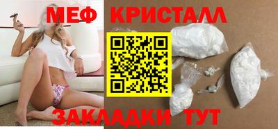 марки nbome Среднеуральск