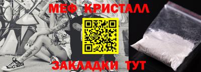 марки nbome Среднеуральск