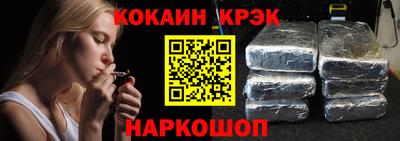 mdpv Ставрополь