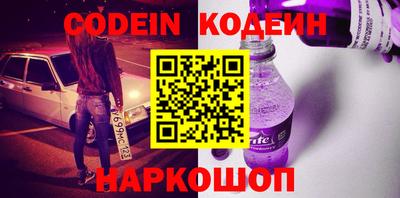 марки nbome Среднеуральск