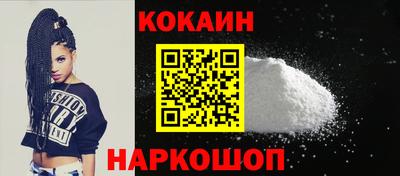 марки nbome Среднеуральск