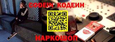mdpv Ставрополь