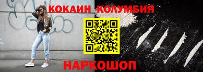 mdpv Ставрополь