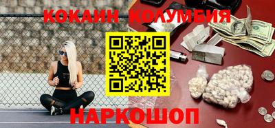 гидропоника Старая Купавна