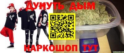 mdpv Ставрополь