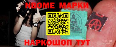 гидропоника Старая Купавна