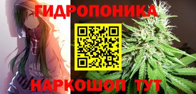 mdpv Ставрополь
