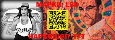 mdpv Ставрополь