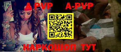 гидропоника Старая Купавна