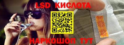 марки nbome Среднеуральск