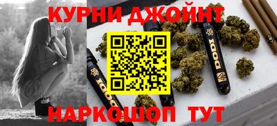 mdpv Ставрополь