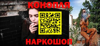 гидропоника Старая Купавна