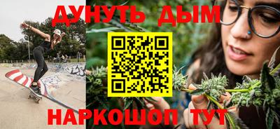mdpv Ставрополь