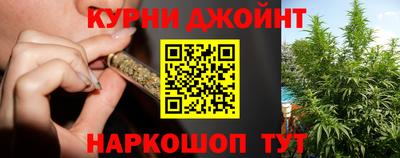 mdpv Ставрополь