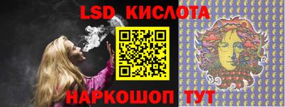 марки nbome Среднеуральск