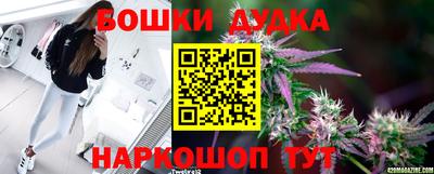 марки nbome Среднеуральск