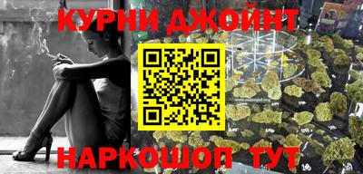 mdpv Ставрополь