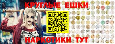 гидропоника Старая Купавна