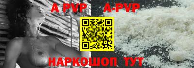 гидропоника Старая Купавна