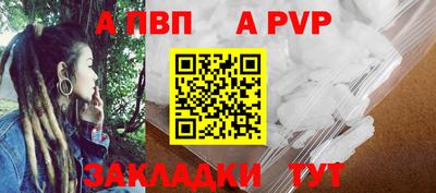 марки nbome Среднеуральск