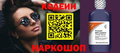 марки nbome Среднеуральск