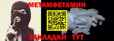 гидропоника Старая Купавна