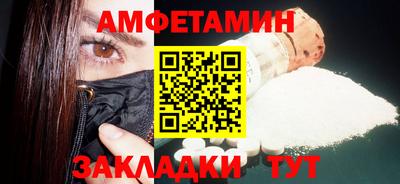 гидропоника Старая Купавна
