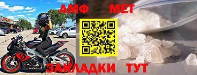 mdpv Ставрополь
