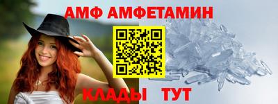 mdpv Ставрополь