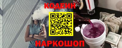 марки nbome Среднеуральск