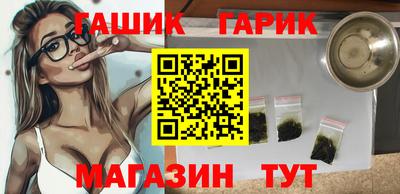 марки nbome Среднеуральск
