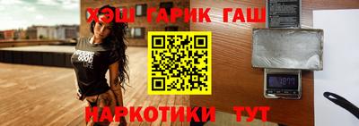 марки nbome Среднеуральск