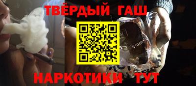 гидропоника Старая Купавна