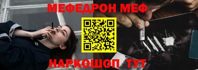 гидропоника Старая Купавна