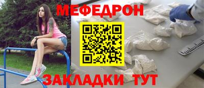 гидропоника Старая Купавна
