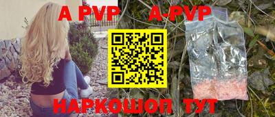 марки nbome Среднеуральск