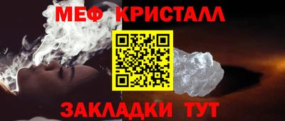 гидропоника Старая Купавна